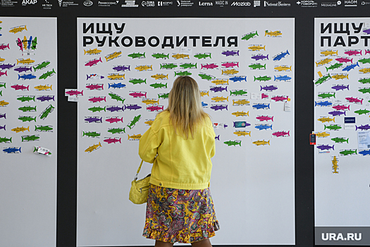 Больше половины свердловчан увольнялись с работы по собственному желанию