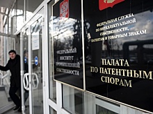Исключительное право на товарные знаки может быть доступно нескольким лицам