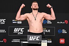 Сириль Ган — Александр Волков, UFC Вегас 30, где смотреть, когда бой, кто победит