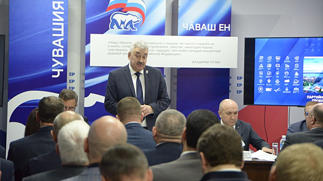 Спикер Госсовета Леонид Черкесов: В Чувашии активно работают все 22 федеральных проекта «Единой России»