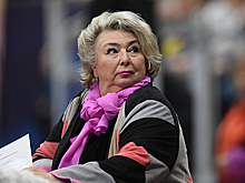 Тарасова отреагировала на отмену чемпионата мира по фигурному катанию