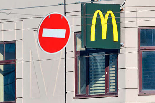McDonald's захотел вернуться в Россию