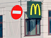 McDonald's захотел вернуться в Россию