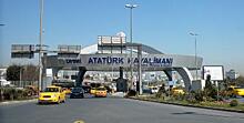 Аэропорт имени Ататюрка в Стамбуле прекратит работу в марте
