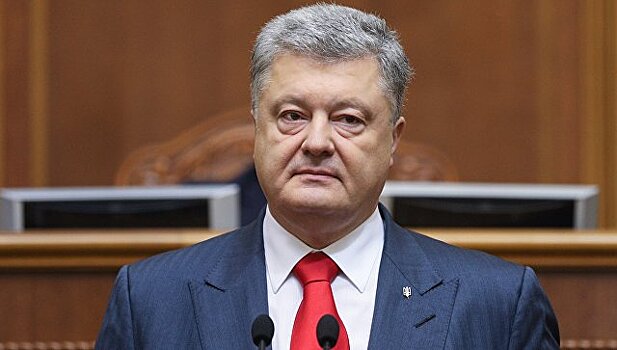 Порошенко призвал быстрее изменить Конституцию