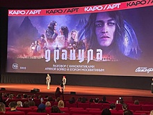 Покусает «Дракулу»: кто отнимет миллиард у фильма-рекордсмена Люка Бессона