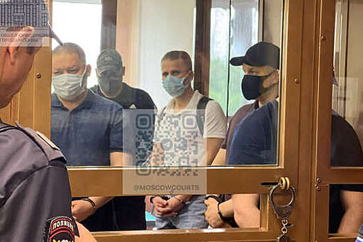 Суд в Москве приговорил членов банды черных риелторов к лишению свободы