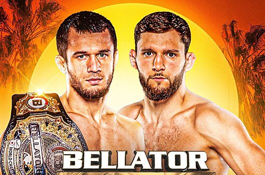 Усман Нурмагомедов и Шаблий подерутся за титул Bellator в сентябре-2024