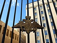 Крупнейшую взятку в истории Минобороны разделили на троих
