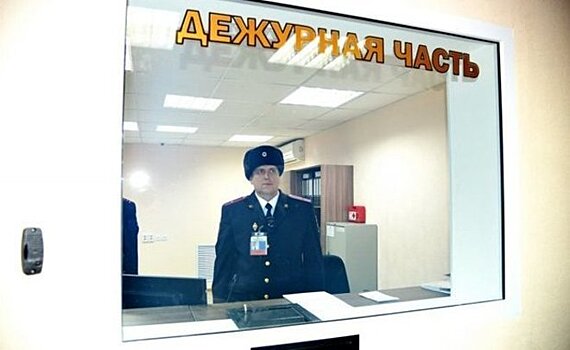 Бесплатную юридическую консультацию в Казани обвинили в мошенничестве