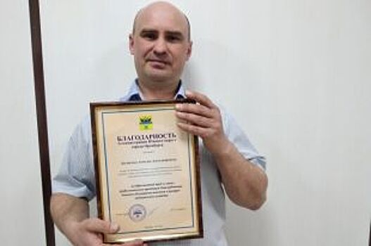 Работники Оренбургских теплосетей – одни из лучших в сфере городского ЖКХ