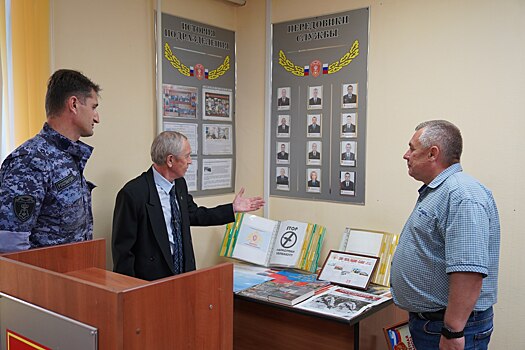 1 полк управления вневедомственной охраны по г. Москве отметил 24-ю годовщину со дня образования
