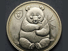 У пассажира в «Шереметьево» изъяли незадекларированные монеты с пандой