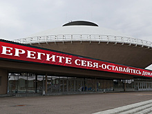 Как жители регионов соблюдают правила самоизоляции?