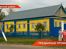 В Елабужском районе Татарстана проживает династия преподавателей — видео