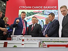 Застройщики, банкиры и власти определили пути трансформации отрасли в 2026-2027 гг