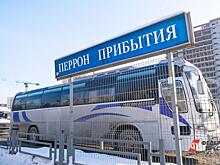 В Сургуте отказались от строительства автовокзала на Грибоедовской развязке