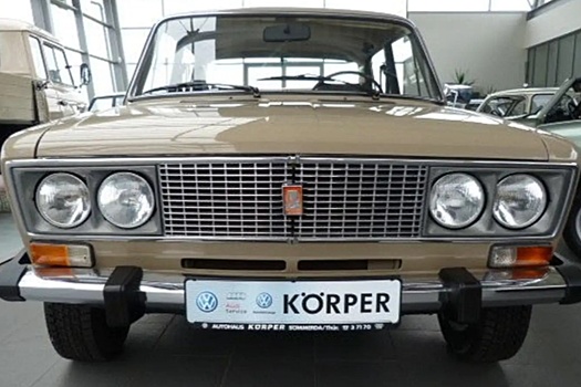 В ФРГ на продажу выставили редкий Lada 1500s: 15 000 км пробега, дорого
