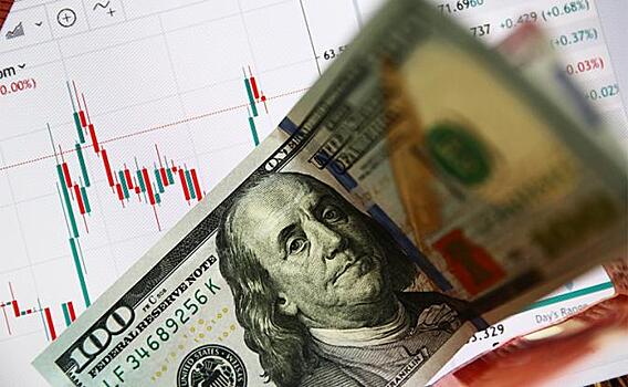 Русские зря верят в доллар: Федрезерв начал его обесценивать