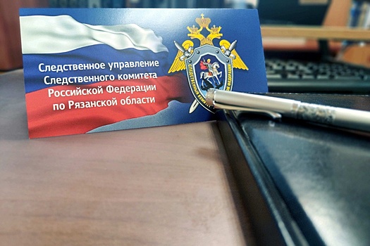 В Рязани подросток погиб от упавших футбольных ворот