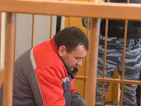 Суд в Подмосковье приговорил мужчину к 14 годам колонии строгого режима за убийство 17-летней студентки