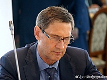 Свердловское правительство покинул высокопоставленный чиновник