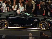 Последний Corvette C7 продадут на аукционе 28 июня