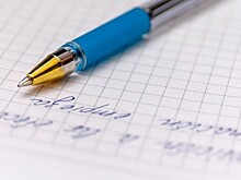 Ученицы школы №1354 приняли участие в фестивале «Читать. Знать. Помнить»