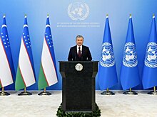 Ташкент - новая дипломатическая звезда Востока