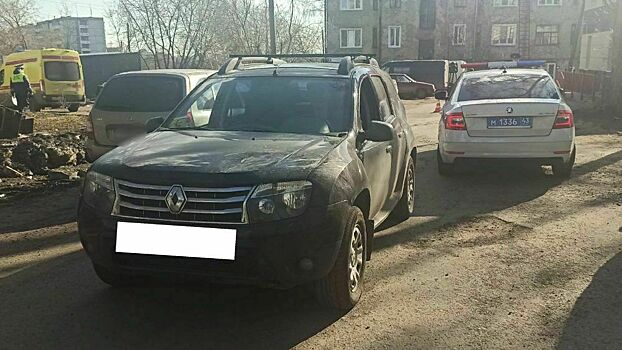 В Кирове водитель "Рено Дастер" сбил двух женщина. Одна из них погибла на месте