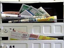 В России предложили запретить бросать рекламу в почтовые ящики