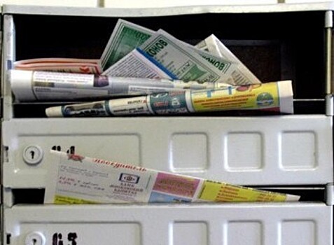 В России предложили запретить бросать рекламу в почтовые ящики