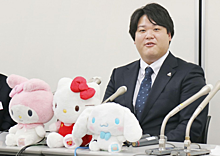 Синтаро Цудзи основатель бренда Hello Kitty, уходит с поста президента