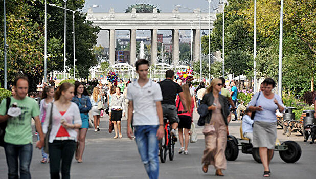 Назначен врио главы Парка Горького