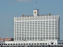 Бюджет и пенсии в России обсудят на комиссии у Медведева