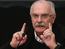 «Это ведет к развалу страны»: Михалков раскритиковал Куйвашева