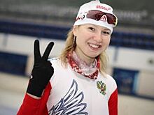 В Челябинске пройдет Чемпионат России по конькобежному спорту