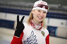 В Челябинске пройдет Чемпионат России по конькобежному спорту