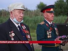 Сегодня на рассвете почтили память погибших в годы войны и в Веселовском районе