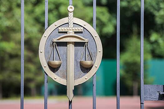 Появились новые доказательства против председателя российского суда