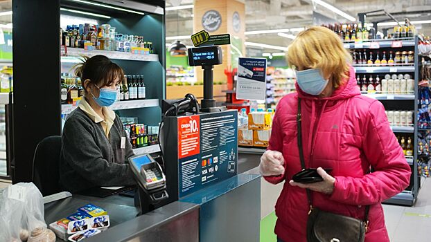 Психолог усмотрела «элемент зависимости» в импульсивных покупках