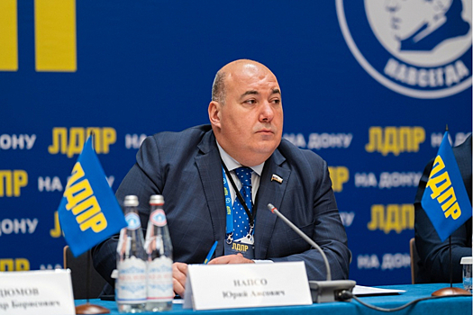 Депутатский мандат потерян, обвинения остались: экс-парламентария Напсо ждут в суде по делу об изнасиловании