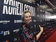 Наталья Андрейченко пропала в Мексике