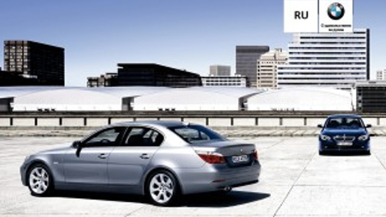 Неисправности центральной электроники