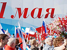Минтруд обдумает идею непрерывных выходных с 1 по 9 мая