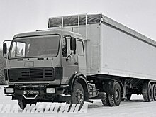 Как в СССР хотели скопировать немецкий прицеп