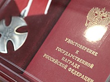 Мэр Иркутска Руслан Болотов вручил семьям участников СВО ордена Мужества