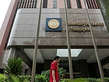 Сингапур оштрафовал Standard Chartered на $4 млн