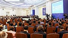 В Узбекистане стартовал глобальный форум по правам человека