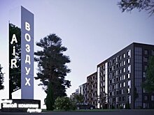 К казанскому "Замкадью" добавят новый микрорайон на высокогорском направлении